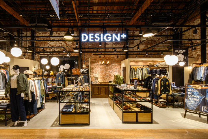 DESIGN+ 金森赤レンガ倉庫BAY函館